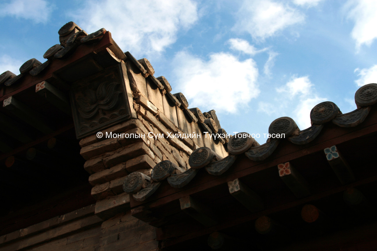 Roof of the Temple 2007